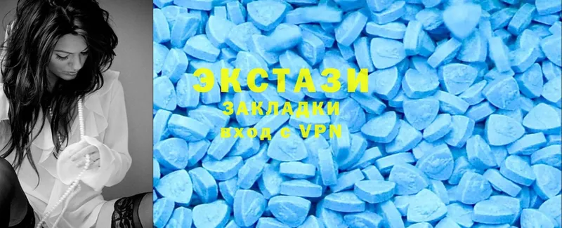 маркетплейс телеграм  что такое   мега зеркало  Майкоп  Ecstasy 99% 